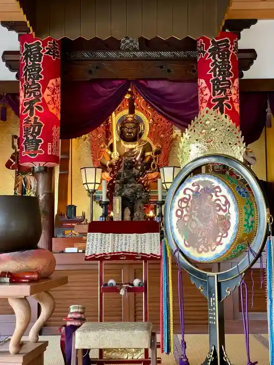 福徳院不動尊の{uncategorized: "未分類", other: "その他", undefined: "問題あり", building: "その他建物", grave: "お墓", sacred_gate: "鳥居", guardian: "狛犬", statue: "像", buddha: "仏像", history: "歴史", nature: "自然", garden: "庭園", animal: "動物", pagoda: "塔", temizu: "手水舎", mountain_gate: "山門・神門", sanctuary: "本殿・本堂", subordinate: "末社・摂社", art: "芸術", scenery: "景色", jizo: "地蔵", ema: "絵馬", goshuin: "御朱印", omikuji: "おみくじ", items: "授与品その他", amulet: "お守り", goshuincho: "御朱印帳", eats: "食事", festival: "お祭り", votive_dance: "神楽", shichigosan: "七五三参", wedding: "結婚式", experience: "体験その他", initially: "初詣", around: "周辺", anti_infection: "感染症対策"}