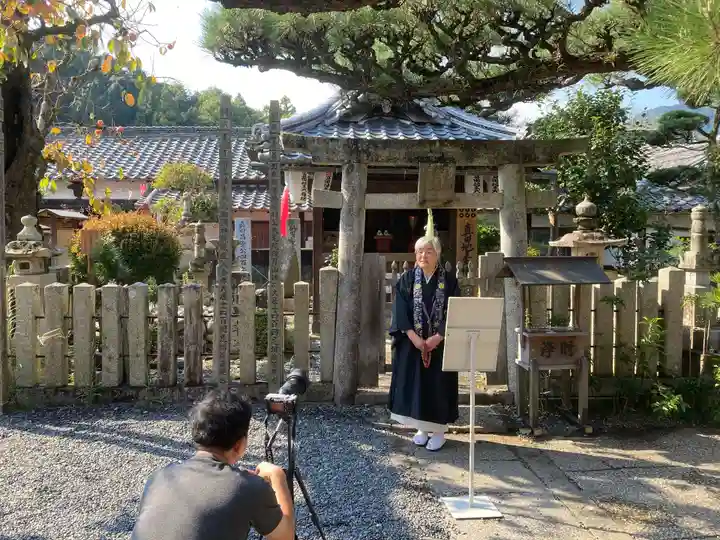 善名称院(真田庵)(和歌山県)