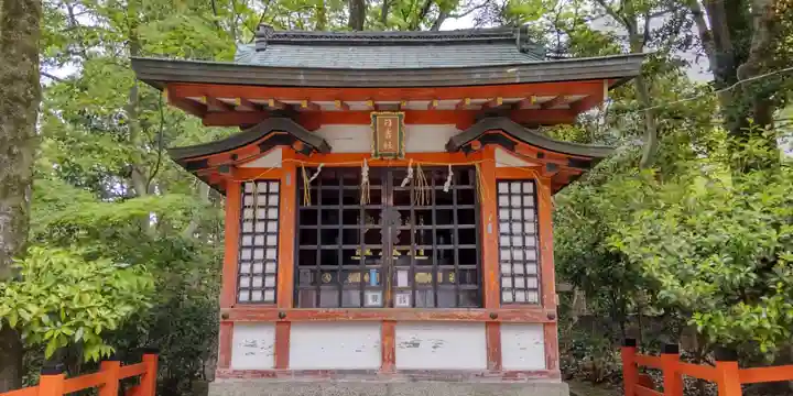 八坂神社(祇園さん)(京都府)