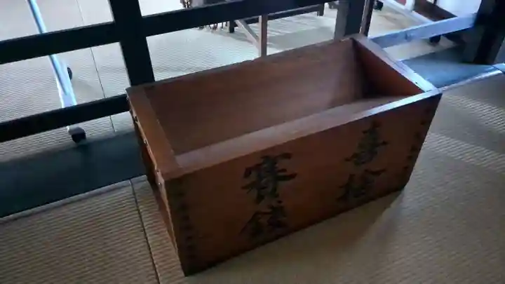 願成寺の本殿・本堂