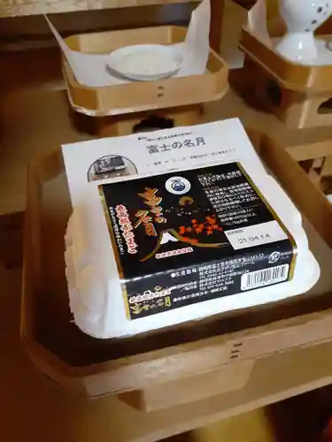 伏木香取神社(茨城県)