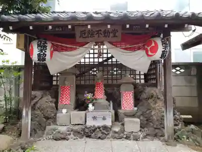 厄除不動堂(東京都)