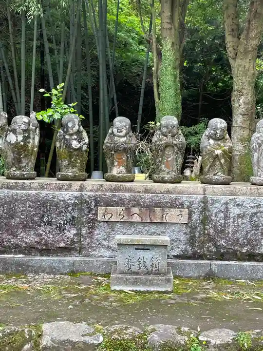 茶湯寺(神奈川県)