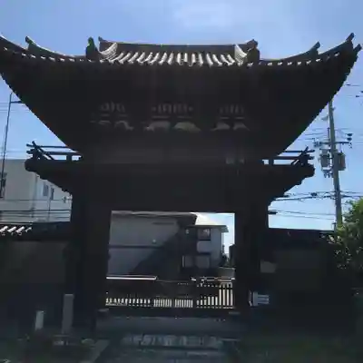 般若寺 ❁コスモス寺❁の山門・神門