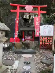 徳島眉山天神社(徳島県)