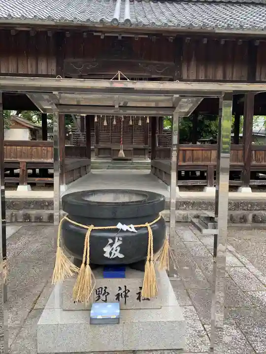 熊野神社のその他建物