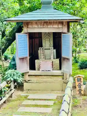自性院(茨城県)