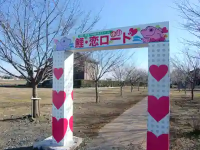 高椅神社のその他建物