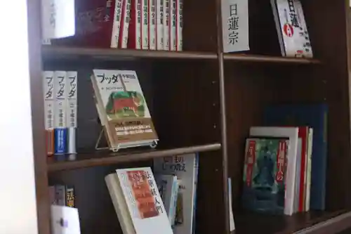 日頭山　立雲寺の本殿・本堂