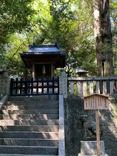 金刀比羅宮の末社・摂社