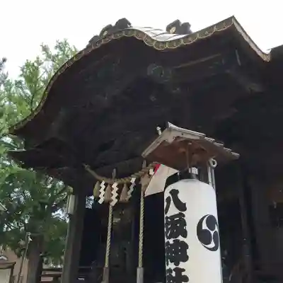 取手八坂神社の本殿・本堂