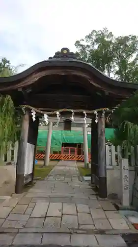 和貴宮神社の山門・神門