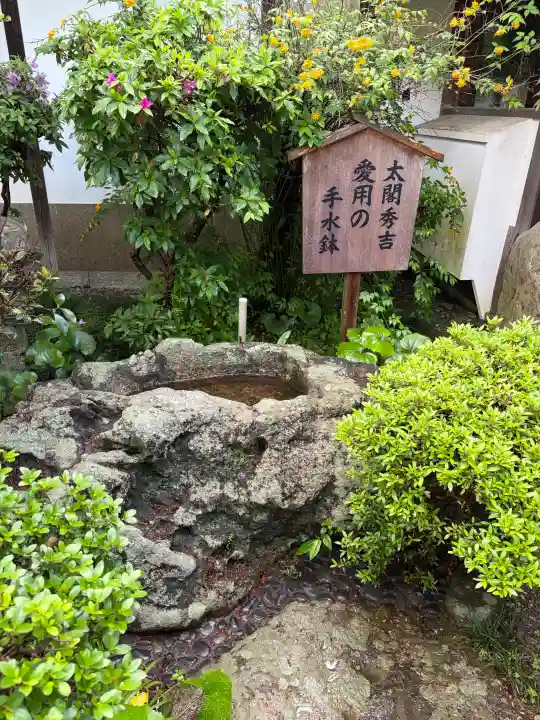姫路神社の{uncategorized: "未分類", other: "その他", undefined: "問題あり", building: "その他建物", grave: "お墓", sacred_gate: "鳥居", guardian: "狛犬", statue: "像", buddha: "仏像", history: "歴史", nature: "自然", garden: "庭園", animal: "動物", pagoda: "塔", temizu: "手水舎", mountain_gate: "山門・神門", sanctuary: "本殿・本堂", subordinate: "末社・摂社", art: "芸術", scenery: "景色", jizo: "地蔵", ema: "絵馬", goshuin: "御朱印", omikuji: "おみくじ", items: "授与品その他", amulet: "お守り", goshuincho: "御朱印帳", eats: "食事", festival: "お祭り", votive_dance: "神楽", shichigosan: "七五三参", wedding: "結婚式", experience: "体験その他", initially: "初詣", around: "周辺", anti_infection: "感染症対策"}