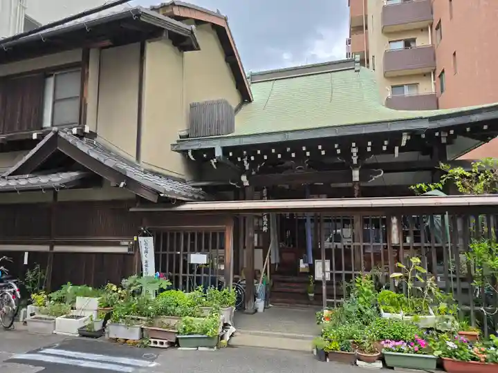 遍照寺(大阪府)
