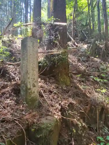 名草厳島神社のその他建物