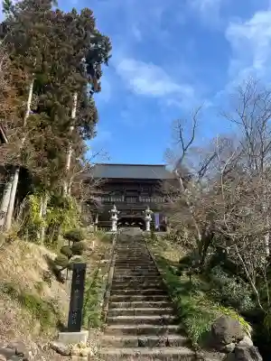 慈恩寺の{uncategorized: "未分類", other: "その他", undefined: "問題あり", building: "その他建物", grave: "お墓", sacred_gate: "鳥居", guardian: "狛犬", statue: "像", buddha: "仏像", history: "歴史", nature: "自然", garden: "庭園", animal: "動物", pagoda: "塔", temizu: "手水舎", mountain_gate: "山門・神門", sanctuary: "本殿・本堂", subordinate: "末社・摂社", art: "芸術", scenery: "景色", jizo: "地蔵", ema: "絵馬", goshuin: "御朱印", omikuji: "おみくじ", items: "授与品その他", amulet: "お守り", goshuincho: "御朱印帳", eats: "食事", festival: "お祭り", votive_dance: "神楽", shichigosan: "七五三参", wedding: "結婚式", experience: "体験その他", initially: "初詣", around: "周辺", anti_infection: "感染症対策"}