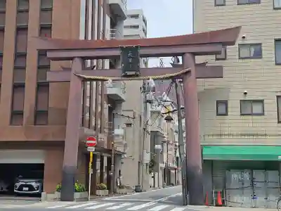 大阪天満宮(大阪府)