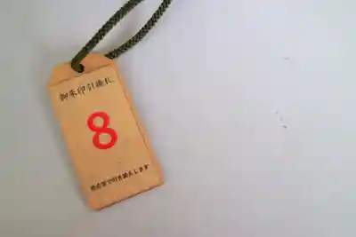 仙台東照宮(宮城県)