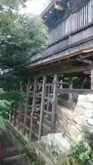 宝厳寺の建物その他