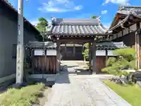 感生寺(岐阜県)