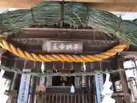 吉備津神社の本殿・本堂