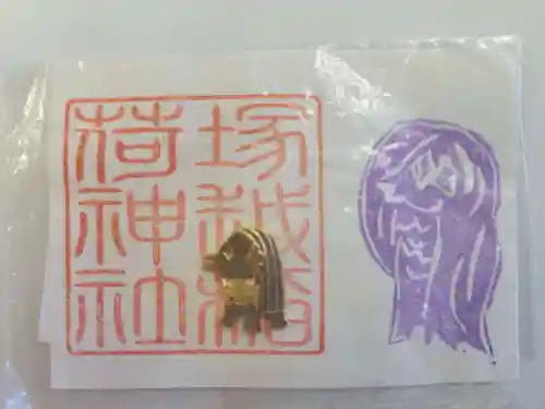 塚越稲荷神社(埼玉県)