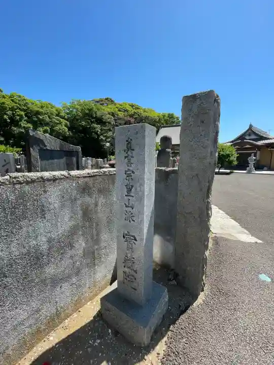検見川神社の{uncategorized: "未分類", other: "その他", undefined: "問題あり", building: "その他建物", grave: "お墓", sacred_gate: "鳥居", guardian: "狛犬", statue: "像", buddha: "仏像", history: "歴史", nature: "自然", garden: "庭園", animal: "動物", pagoda: "塔", temizu: "手水舎", mountain_gate: "山門・神門", sanctuary: "本殿・本堂", subordinate: "末社・摂社", art: "芸術", scenery: "景色", jizo: "地蔵", ema: "絵馬", goshuin: "御朱印", omikuji: "おみくじ", items: "授与品その他", amulet: "お守り", goshuincho: "御朱印帳", eats: "食事", festival: "お祭り", votive_dance: "神楽", shichigosan: "七五三参", wedding: "結婚式", experience: "体験その他", initially: "初詣", around: "周辺", anti_infection: "感染症対策"}