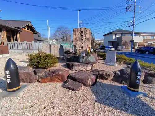 開豊神社のその他建物