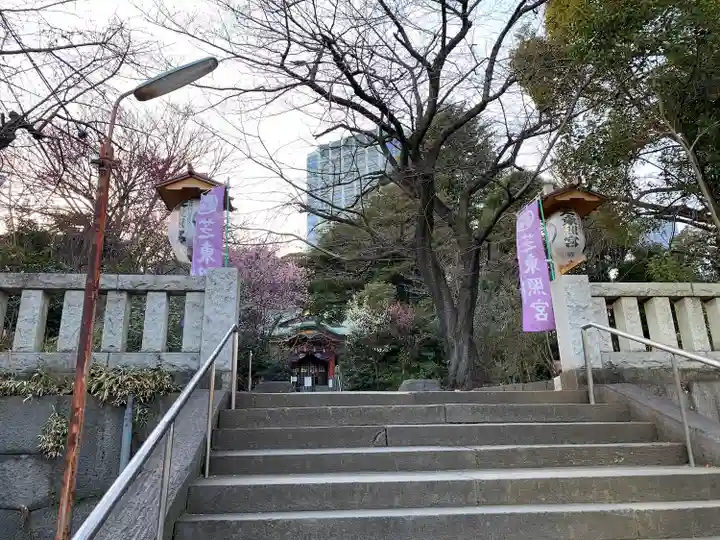 芝東照宮(東京都)