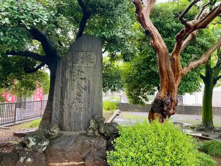 圓蔵寺(埼玉県)