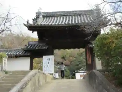 慈眼寺の山門・神門