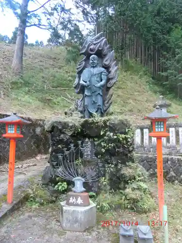 金剛山瑞峯寺(金剛不動尊) (栃木県)