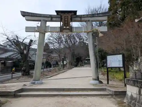 八幡神社の{uncategorized: "未分類", other: "その他", undefined: "問題あり", building: "その他建物", grave: "お墓", sacred_gate: "鳥居", guardian: "狛犬", statue: "像", buddha: "仏像", history: "歴史", nature: "自然", garden: "庭園", animal: "動物", pagoda: "塔", temizu: "手水舎", mountain_gate: "山門・神門", sanctuary: "本殿・本堂", subordinate: "末社・摂社", art: "芸術", scenery: "景色", jizo: "地蔵", ema: "絵馬", goshuin: "御朱印", omikuji: "おみくじ", items: "授与品その他", amulet: "お守り", goshuincho: "御朱印帳", eats: "食事", festival: "お祭り", votive_dance: "神楽", shichigosan: "七五三参", wedding: "結婚式", experience: "体験その他", initially: "初詣", around: "周辺", anti_infection: "感染症対策"}
