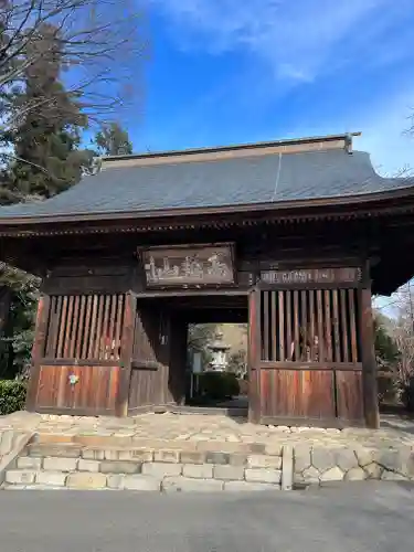 放光寺の山門