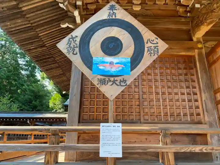 出雲伊波比神社のその他建物