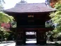 平林寺の{uncategorized: "未分類", other: "その他", undefined: "問題あり", building: "その他建物", grave: "お墓", sacred_gate: "鳥居", guardian: "狛犬", statue: "像", buddha: "仏像", history: "歴史", nature: "自然", garden: "庭園", animal: "動物", pagoda: "塔", temizu: "手水舎", mountain_gate: "山門・神門", sanctuary: "本殿・本堂", subordinate: "末社・摂社", art: "芸術", scenery: "景色", jizo: "地蔵", ema: "絵馬", goshuin: "御朱印", omikuji: "おみくじ", items: "授与品その他", amulet: "お守り", goshuincho: "御朱印帳", eats: "食事", festival: "お祭り", votive_dance: "神楽", shichigosan: "七五三参", wedding: "結婚式", experience: "体験その他", initially: "初詣", around: "周辺", anti_infection: "感染症対策"}