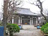 阿遮院(東京都)