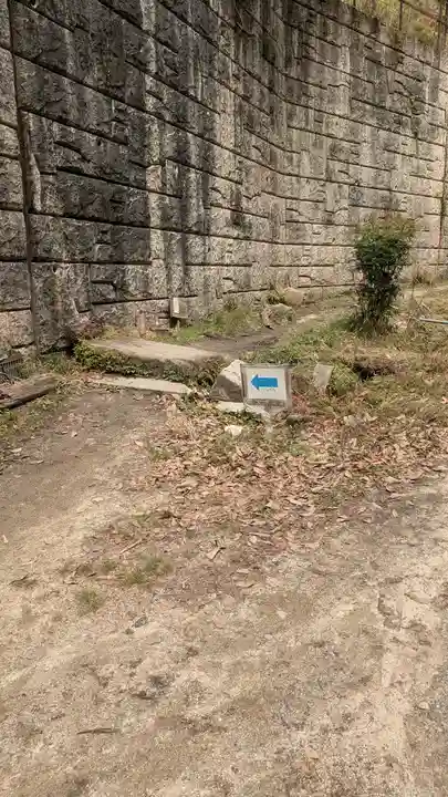 北白川大山祇神社(京都府)
