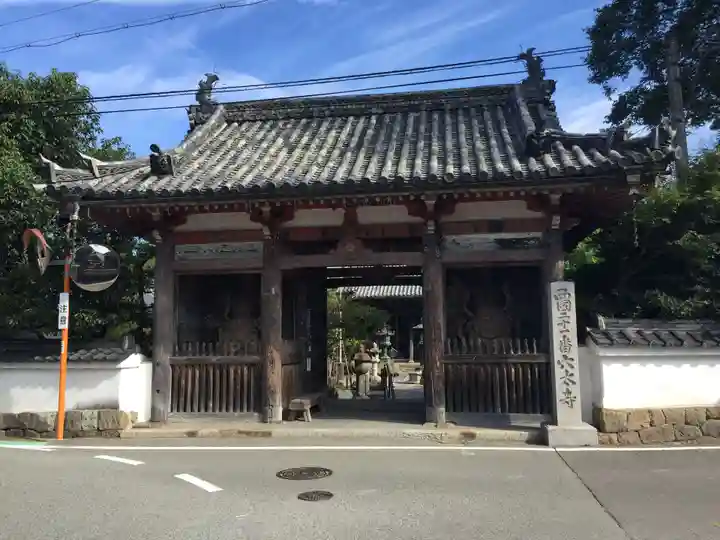 穴太寺の山門・神門