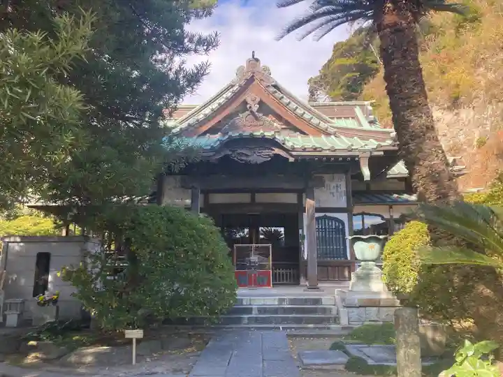 安養院 (田代寺)(神奈川県)