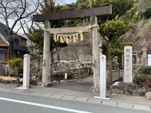 堅神神社(三重県)