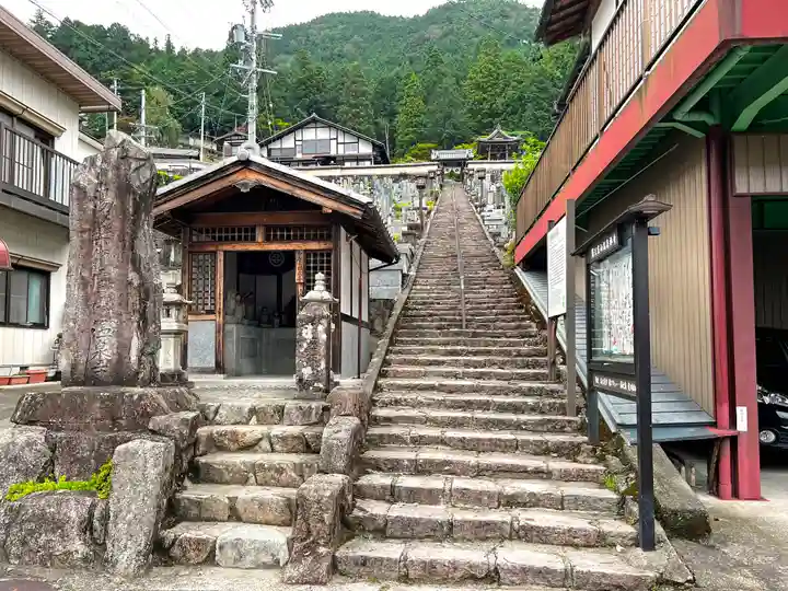 温泉寺のその他建物