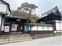徳壽院(長野県)
