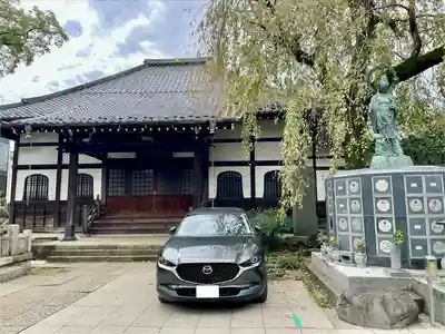大雄寺(東京都)