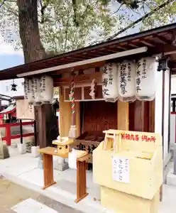 瀧宮神社(広島県) 2026年05月15日(金)〜(2026年05月16日(土) 03時56分41秒投稿)