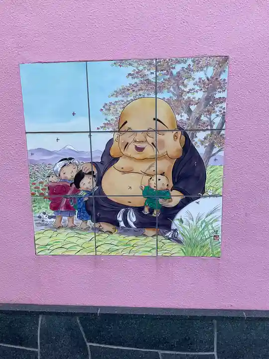 修性院(東京都)