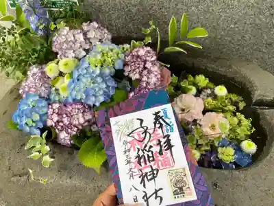 手稲神社(北海道)