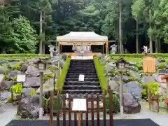 不二阿祖山太神宮(山梨県)