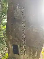 妙泉寺(京都府)