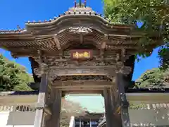 龍口寺の山門